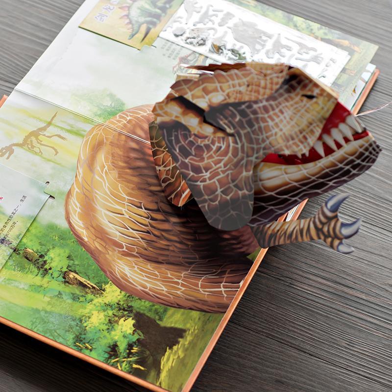 Encyklopedi om dinosaurier i 3D đ HARDCOVER